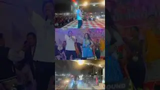 Pani Me Milau To Pani Lage . Maja Agail . Raj Kusmy . Sonu Qushmi