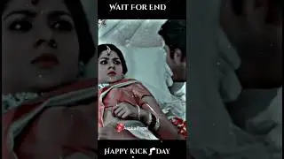 Happy Kick Day|| kick status video||#kickday #shorts #trending#happykickday