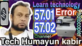 How to fix hp error 57.01 57.02 57.03 57.04 57.05 57.06 57.07  57.08 content #hp #subscribe