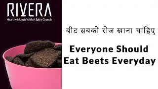 बीट सबको रोज खाना चाहिए  / crispy beetroot fry / crispy beetroot salad / crispy beetroot chips