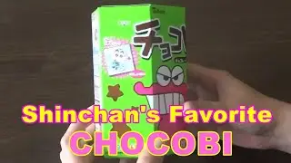 Shinchan's Favorite Chocolate Chocobi with Crayon Shinchan Sticker Open Box The Movie 2025