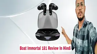Boat Immortal 181 Earbuds Review In Hindi 