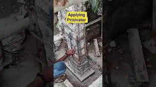 Prisivator #construction #civilengineering #buildingkedoctorsahab #retrofitting #columnrepair