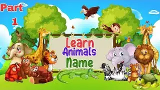 Интерактивные названия животных для малышей