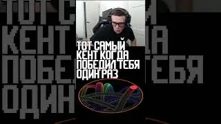 twitch mer1tus. Ютуб нарезки в профиле #twitch #mer1tus #3aхаркрамблкуки #Захар  #отношения