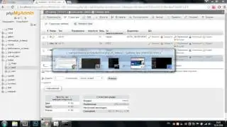php урок 21 часть 2