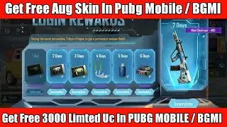 GET FREE PERMANENT AUG SKIN, GET 3000 FREE LIMITED UC & RP CARDS IN PUBG MOBILE / BGMI | SHIELD SHAH