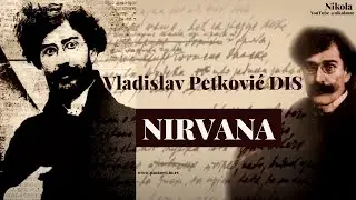 Vladislav Petković Dis – NIRVANA (Tekst)