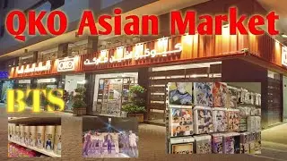 QKO Asian Market in abudhabi | BTS | @jayrosevlogs
