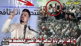 الشاعر صفاء الصمت | أكتوبريات | مشاهد من ثورة تشرين