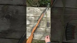 СКС!
