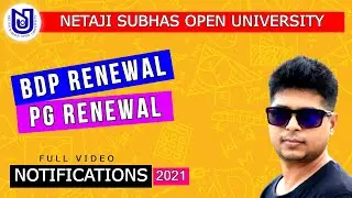 BDP Renewal 2021 | PG Renewal 2021 | NSOU BDP&PG Renewal 2021 | NSOU Renewal Notification Full Video