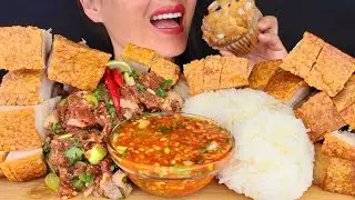 CRISPY PORK BELLY LECHON KAWALI RAW BEEF LARB ASMR MUKBANG CRUNCHY EATING NOISES BIGBITES STICKYRICE