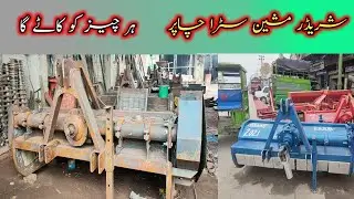 New Straw cutter shredder machine
