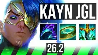 KAYN vs UDYR (JGL) | 41K damage | BR Grandmaster | 26.2