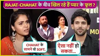 Muskan & Shehzada EPIC Reaction On Chahat-Rajat Love Angle | Bigg Boss 18