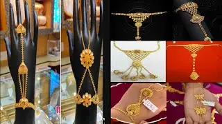 सोने के ब्रेसलेट 🥰👆||Latest Gold Hath Phool Designs|| Bracelet design women//Gold bracelet design