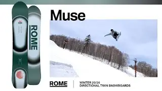 2026 ROME ニューモデル紹介 【 MUSE 】ミューズ