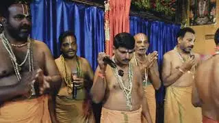palakandi palakandi rama namamu lyrics, 🙏🙇‍♂️📿