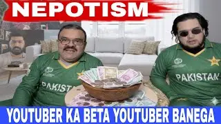 Pakistani Youtuber ka Beta bhi ab Youtuber banega 🤣 | Meet Engineering Fail Cricket Analyst 