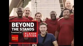 Garza provides 'Unified' strength in Atlanta
