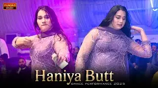 Dhola Oqat Ich Reh | Haniya Butt New Dance 2026 | Punjab Studio