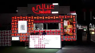 3aballii Restaurant - Sheikh Zayed Heritage Festival 2022-2023 - Abu Dhabi
