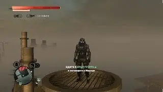 🎮 Console Guyz&trade;️ prototype 2 прохождение без комментариев