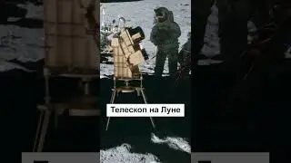 ❓ПОЧЕМУ НЕ ВИДНО #ЗВЕЗД ИЗ #КОСМОСА ❓