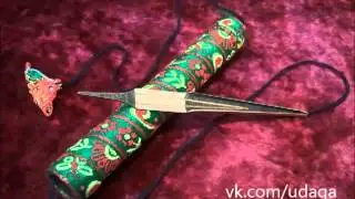 Стандартный Варган Дан Мои