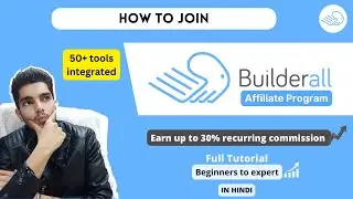 How To Join Builderall Affiliate Program | Earn Up to 30% Recurring Commission - Must Watch !!