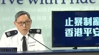 Hong Kong police: No raids conducted inside university