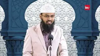Imam Ka Zyada Lambi Namaz Padhana Kaisa Hai By Adv. Faiz Syed @IRCTV