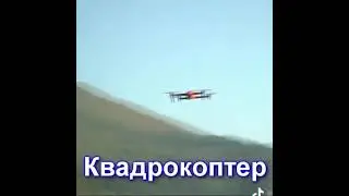 Ремикс Навального под музыку из Фиксиков..