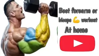 Forame or Biceps 💪 Ka Workout Kaise Kare? How To Do Forame and Biceps workout 