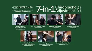 NATRAHEA 7-in-1 Chiropractic Adjustment