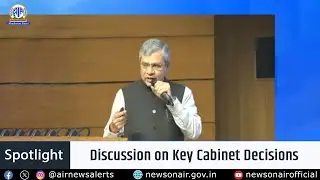 Discussion on Key Cabinet Decisions | 26 Nov
