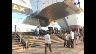 Prasads IMAX Hyderabad Overview