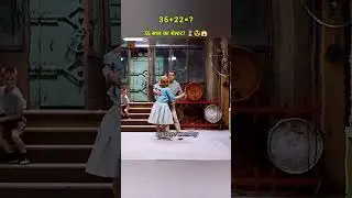 #cortos