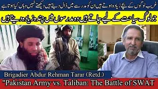 Pakistan Army vs Taliban: The Real Battle for Swat | ASG Exclusive Analysis