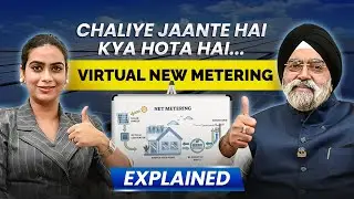 Virtual Net Metering & Group Net Metering | Explained