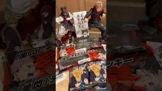🇸🇱Family Mart &times; Jujutsu Kaisen😎#jujutsukaisen #jjk #cullinggame #choso #gojo #itadoriyuuji #脹相