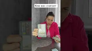 27 января 2026 г.