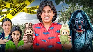 Bhootiya Labubu 👻 || Horror Film 🎥