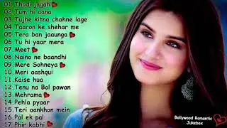 Dil ki khamoshi mein tera naam ghoonjta haiJab bhi akela hota hoon tu yaad aata hai