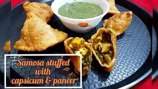 Paneer Capsicum Samosa | Samosa stuffed with Paneer and Capsicum recipe