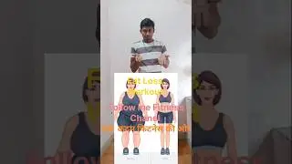 #Best Exercise for Belly Fat Loss | 5-Minute, 30-45 step  Workout routine