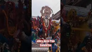 Jobra Bazar Puja Committee #bhasani #kalipujabhasani #kalimaa #minivlog #trending #sorts #viral