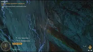 Far Cry 6_20251224215752