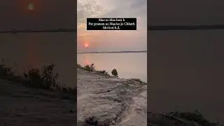 Chhath Puja | Bihar Mahaparv | Chhath 2023 #bihar #patna #mahaparv #bihari #chathpuja #festival